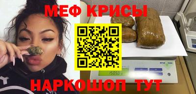 кокаин VHQ Абакан