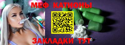 кокаин VHQ Абакан