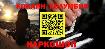 герыч Пугачёв