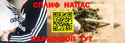 mix Абинск