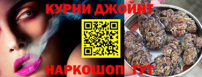 кокаин VHQ Абакан