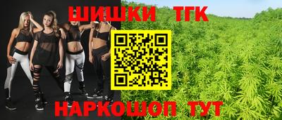 mix Абинск
