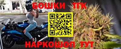 кокаин VHQ Абакан