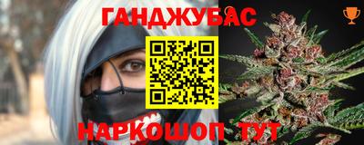 ALPHA-PVP Азнакаево