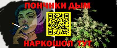 кокаин VHQ Абакан