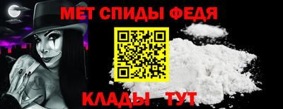 ALPHA-PVP Азнакаево