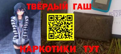 кокаин VHQ Абакан