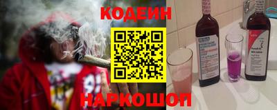 кокаин VHQ Абакан