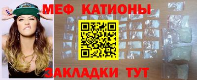 кокаин VHQ Абакан