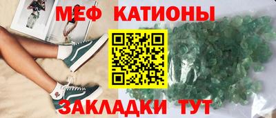 ALPHA-PVP Азнакаево